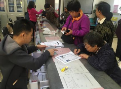 淄博市老龄办11月起不再办理老年人优待证 可就近到区县办理
