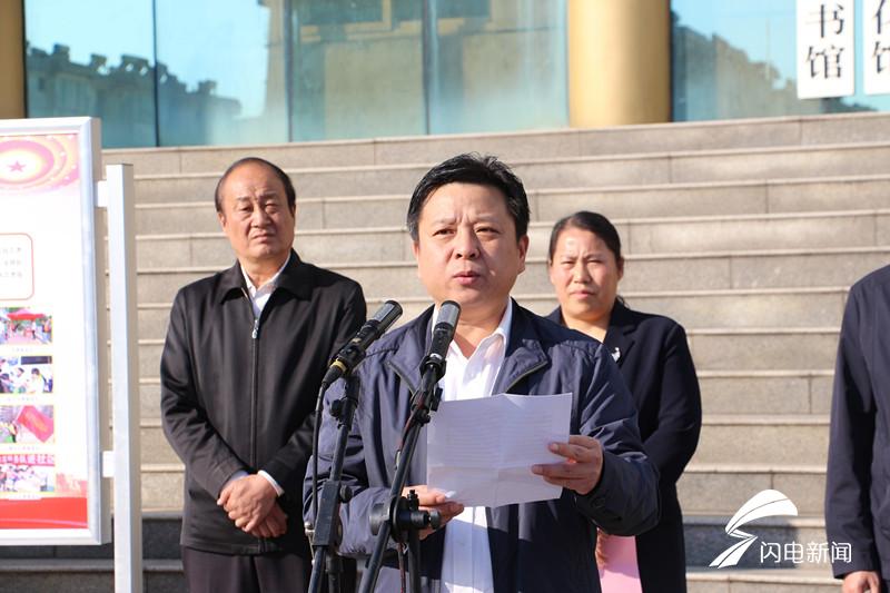钢城区新时代文明实践中心正式揭牌!