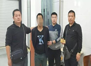 滨州无棣警方抓获一名潜逃18年的命案逃犯