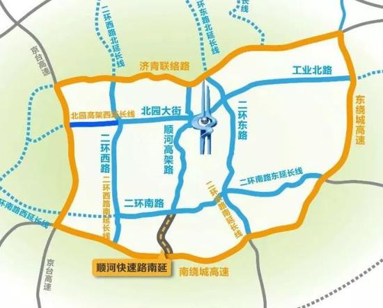 济南顺河快速路南延11月12日开工 2020年8月底通车