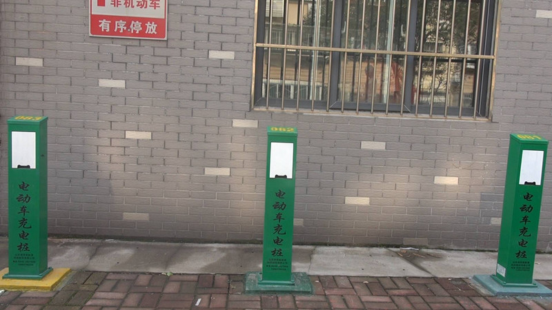 充电1小时只需8分钱 济南县西巷充电桩使用率却很低