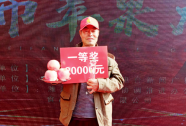 潍坊“苹果大赛”圆满落幕 “果王”获奖20000元