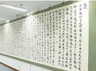 刘千瑞书画展今天在省图开展 将持续到11月22日