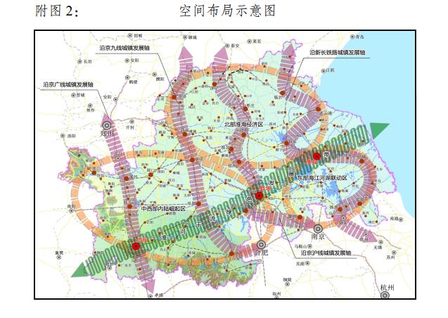 山东人口政策调整_中国人口红利面临拐点 专家吁调整生育政策 组图(3)