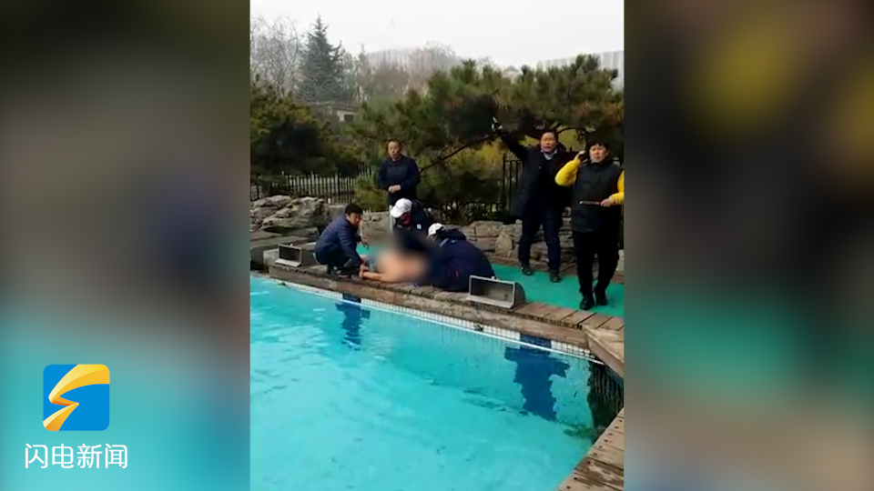 17秒丨突发！一男子在济南泉水浴场溺亡 疑似游泳前喝了酒