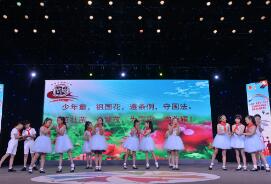 山东省“彩虹伞”青少年宪法宣传教育活动暨文化作品发布会在青岛举行