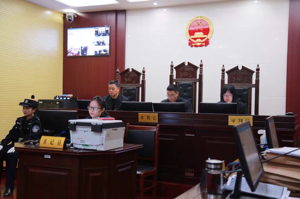 滨州法院开庭审理卢跃林涉嫌贪污受贿、非法占用土地案