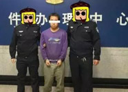 滨州一男子沉迷网络赌博 持刀在东营抢劫被拘