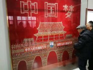 老照片、连环画应有尽有 一组图带你游览潍坊红色文化收藏博物馆