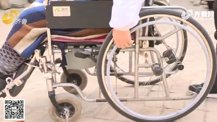 商河县村民为残疾妻子申领轮椅 为啥苦等八年仍未收到