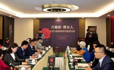 专家支招入冬怎样防痛经