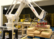 上半年工业机器人销量突破2.2万台！全国机器人产业大数据在潍坊发布