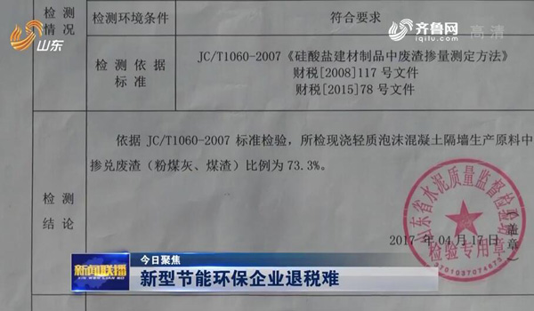 QQ截图20181213214244.jpg
