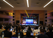 中国（潍坊）知识产权保护中心正式揭牌 
