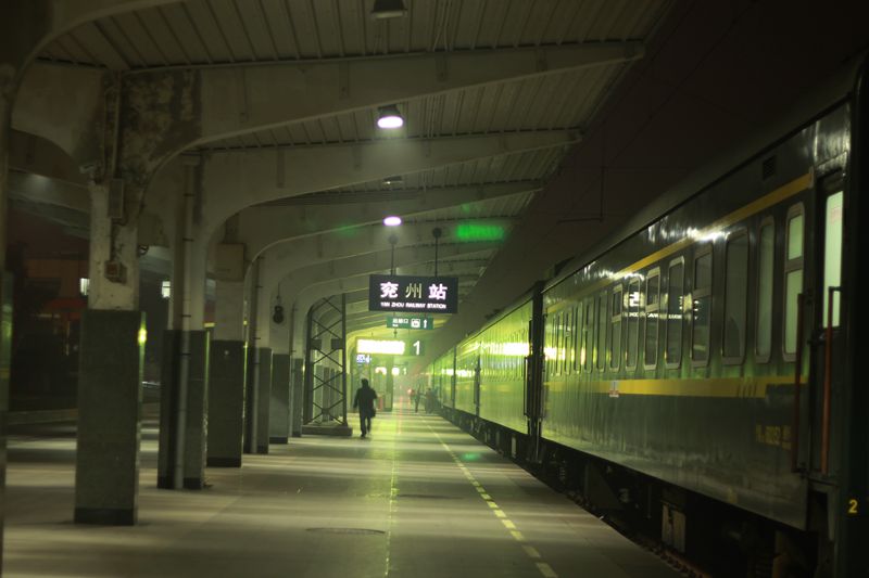 2019年度铁路首次调图后 兖州站新增保定—上海K849次旅客列车