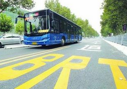 到济南东站将便捷了！济南公交BRT11等4条新线路试运行