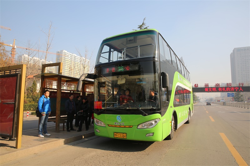 12月26日起济宁公交39路优化调整线路