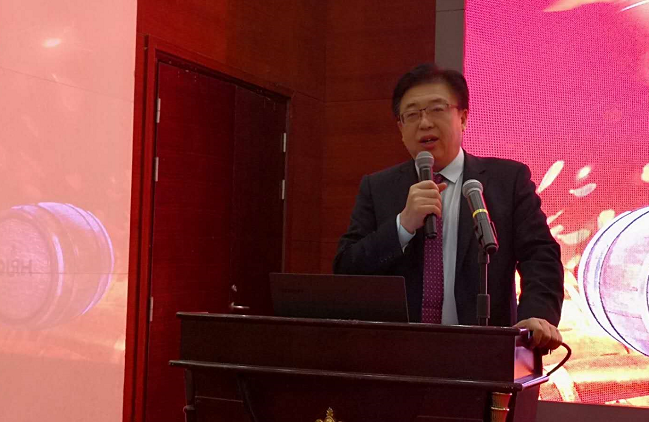 第一届中国白兰地产业发展高峰论坛在枣庄举行