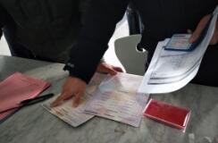 男子持假机动车登记证打印车架号被临沂警方查获