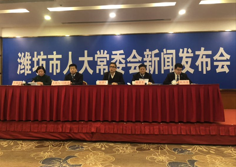 《潍坊市青州古城保护条例》将于2019年1月1日起施行