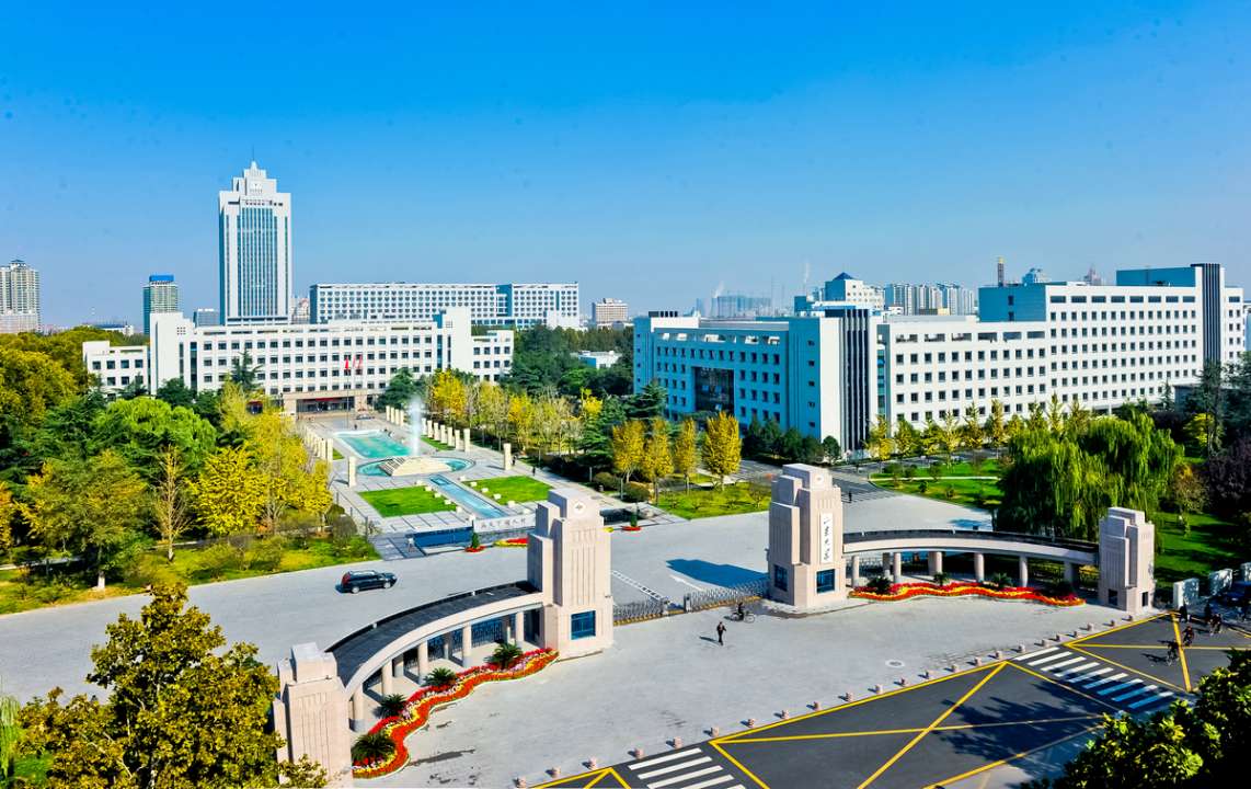 “扎根齐鲁 服务山东”教育部和山东省人民政府重点共建山东大学