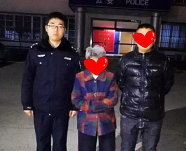 潍坊：-10℃寒夜老人街头迷路 好在遇到了他们……