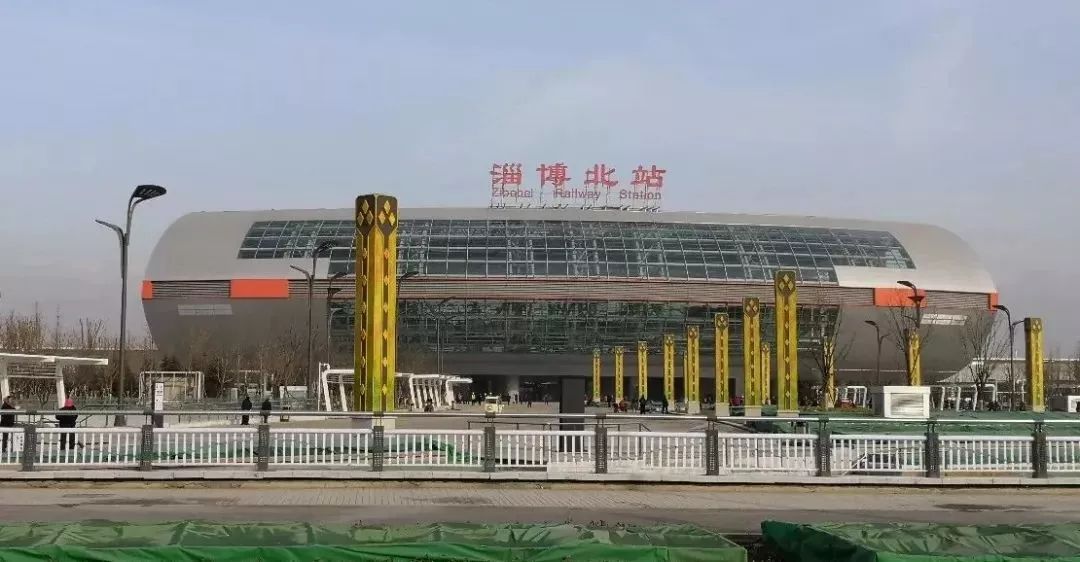 元旦当天暂开行列车14趟 淄博北站自开通已发送旅客四千余人