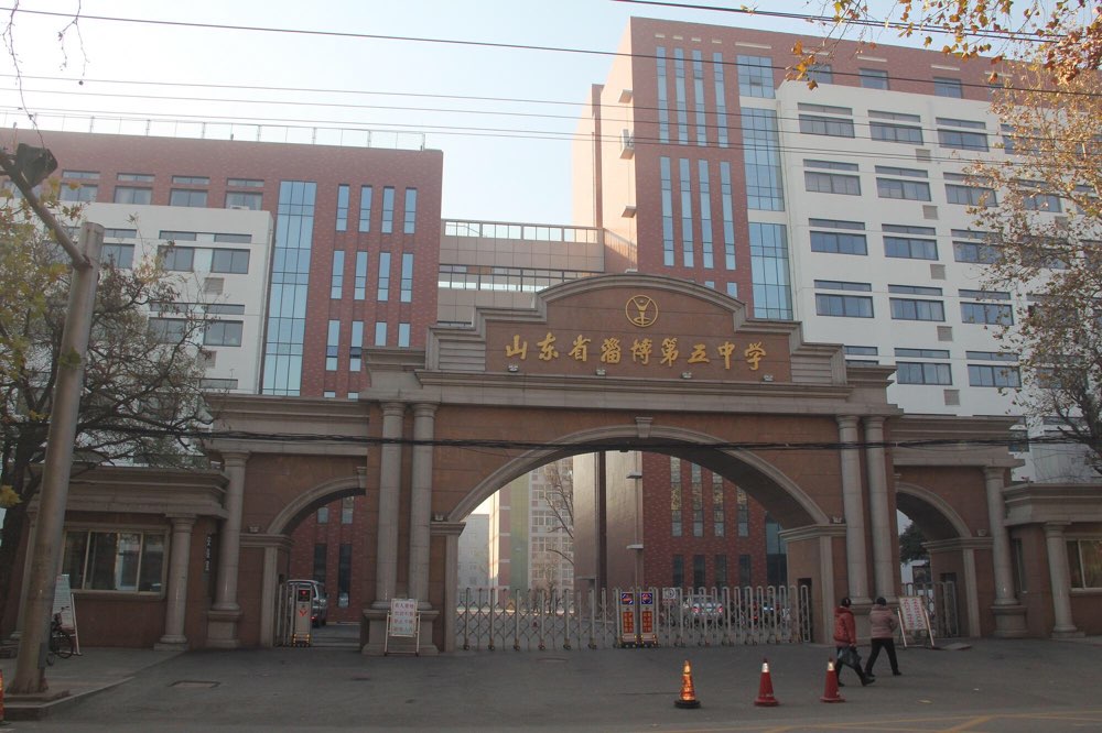 淄博32所学校入选首批优秀家长学校