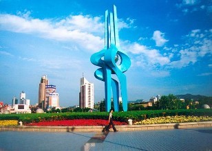 《中共济南市委济南市人民政府关于济南市市级机构改革的实施意见》审议通过