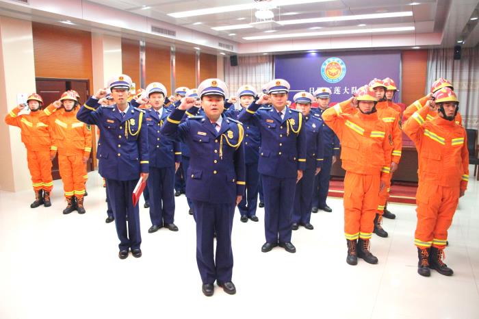 日照五莲县消防大队举行授衔和换装仪式