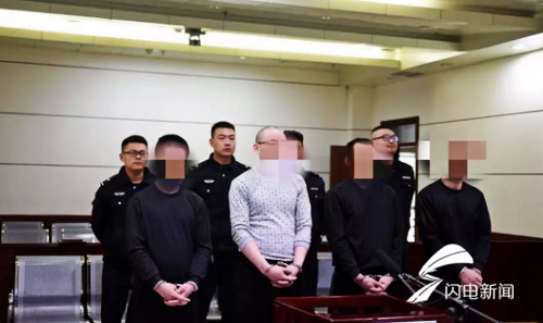 寿光4名男子因寻衅滋事获刑 最高判一年八个月