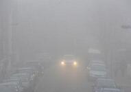海丽气象吧｜滨州发布大雾黄色预警 请注意防范