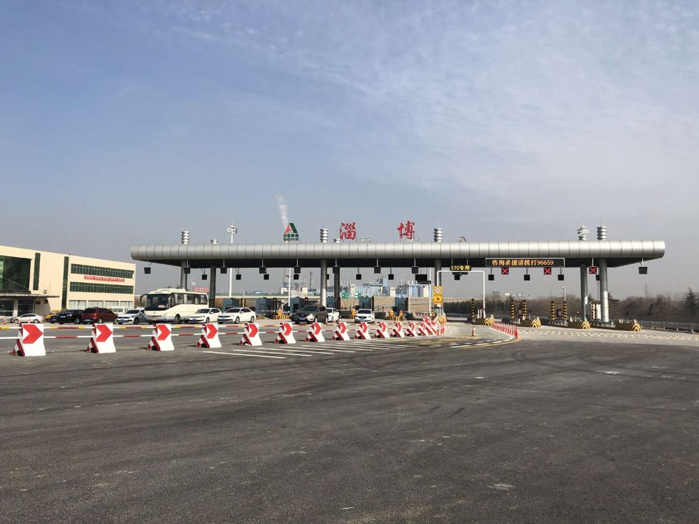 G20青银高速淄博收费站15日起开通银川（济南）方向出入口