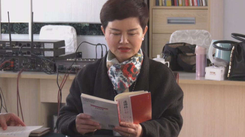 杜淑芳朗读点亮人生