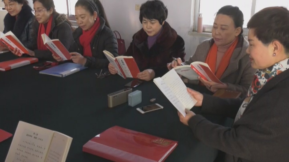 杜淑芳朗读点亮人生