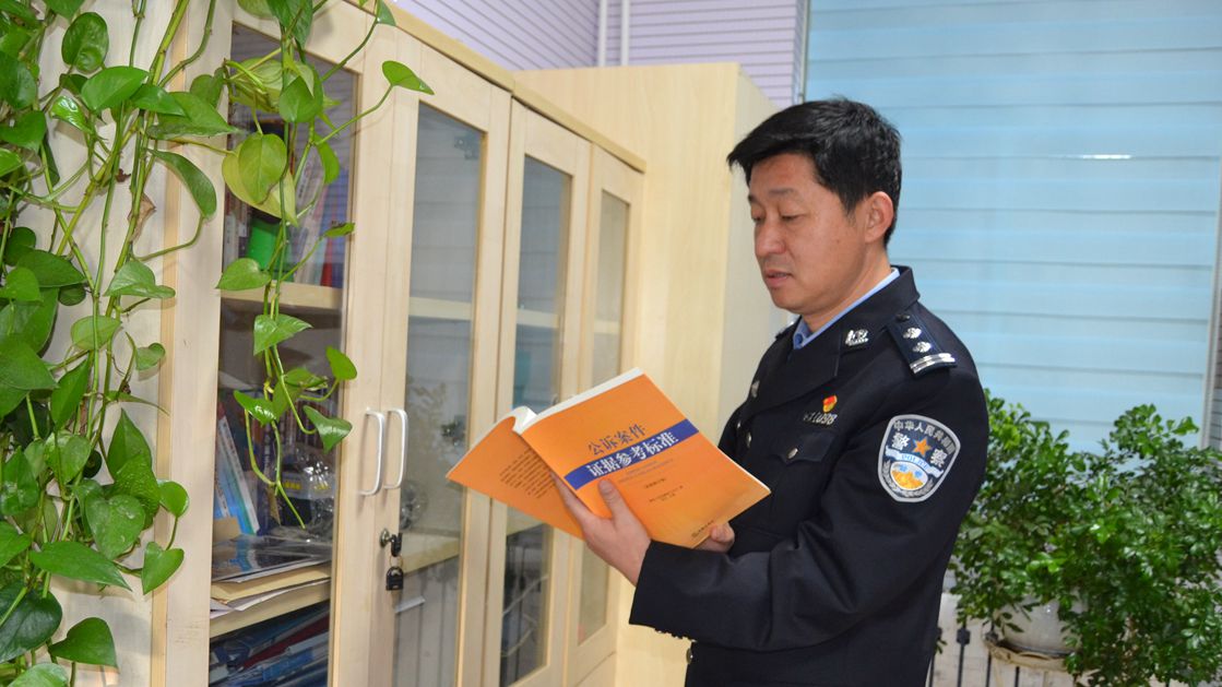“齐鲁最美警察“候选人肖东：“中国好人”，执法尖兵