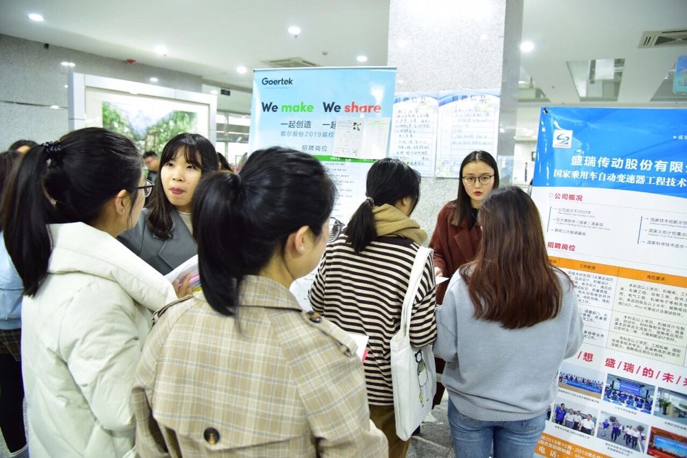 潍坊新增43家大学生农村创业特色示范平台