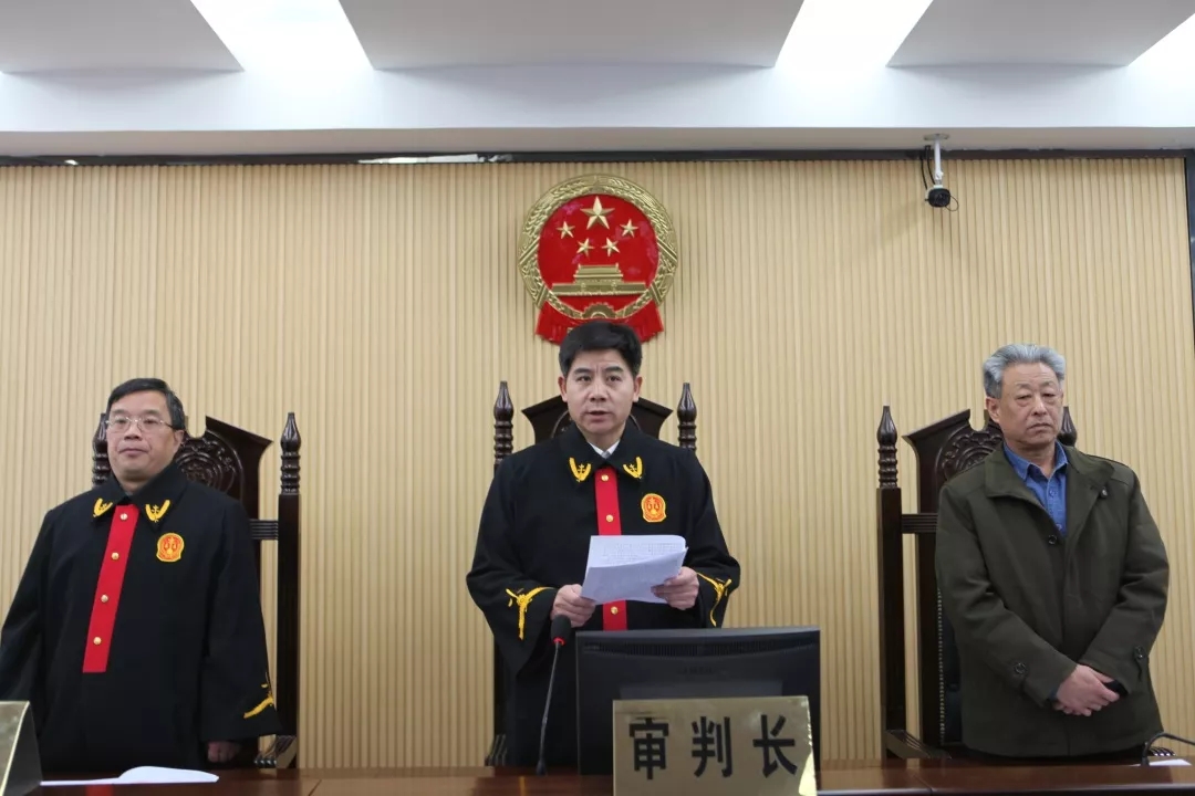 枣庄台儿庄区首起恶势力犯罪案件宣判  违法所得被追缴7人获刑