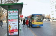 寿光发布城市公交春节期间运营时间表 除夕至初五“半数运营”
