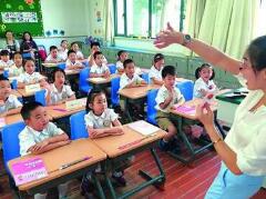 193名教师！滨州市公布第九批教学能手名单