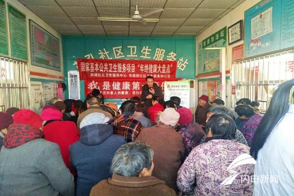 微信图片_20190130142558_conew1.jpg