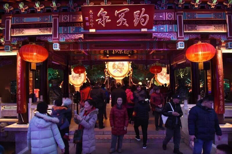 春节黄金周第五天济南冰雪游受追捧，天下第一泉景区游客超过12万人次