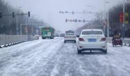 海丽气象吧|滨州发布道路结冰黄色预警 请注意行车安全