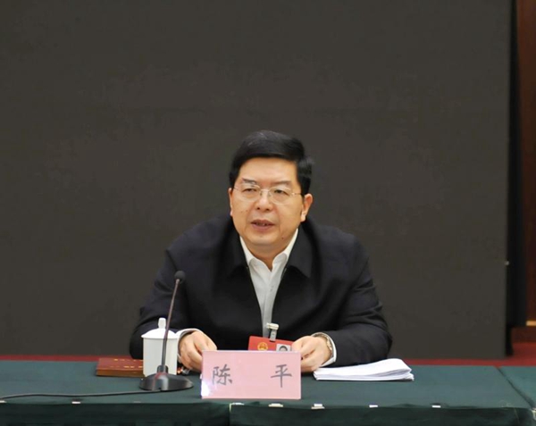 菏泽市长陈平:菏泽需要"输血"而非"抽血" 未来三年需投入1700多亿元