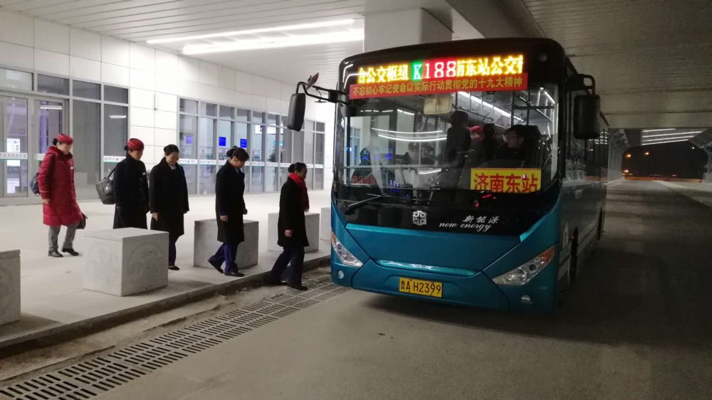 高铁不到站公交不收车！济南公交加班车等乘客到半夜