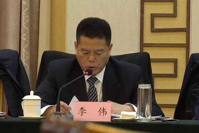 省人大代表李伟：山东企业走出去一定要建立系统的风险管控能力