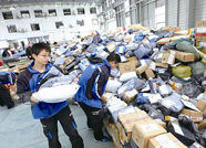 1月份泰安邮政行业业务收入1.34 亿，同比增长 10.63%