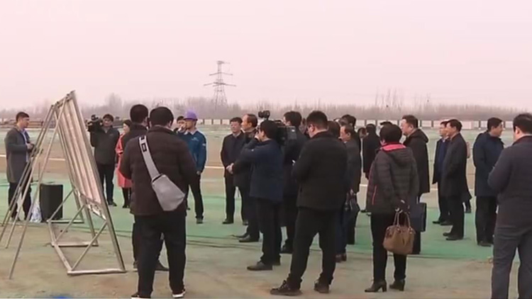 【担当作为抓落实】德州:项目一线召开常委会 现场听意见、找问题