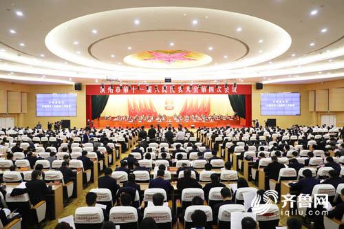 2月24日上午，滨州市第十一届人民代表大会第四次会议在滨州国际会展中心隆重举行。2.jpg