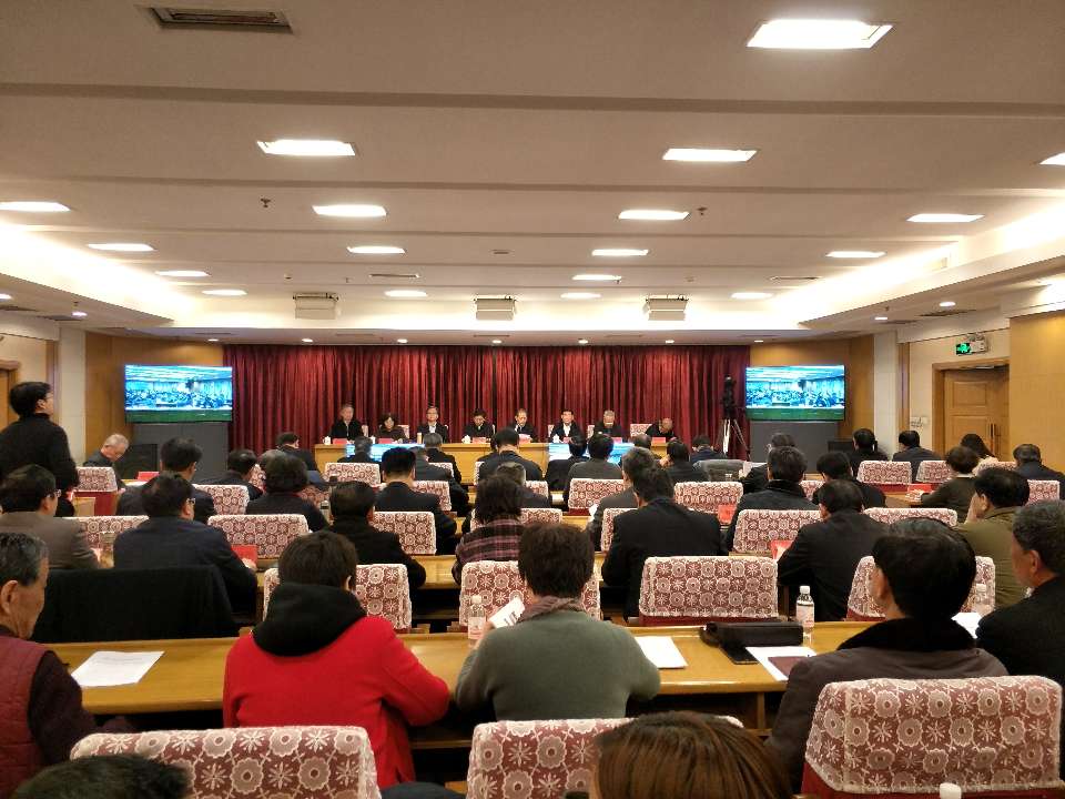 ​全省关工委工作视频会议在济南召开